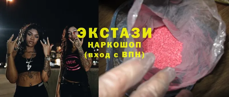 Экстази mix  OMG ССЫЛКА  Нефтекамск 